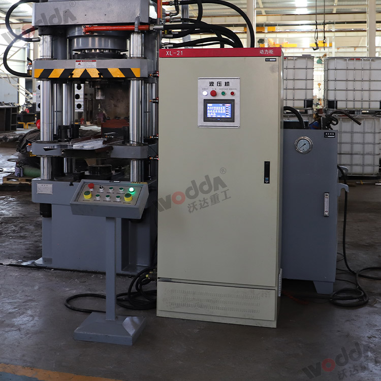 315噸四梁四柱液壓機(jī)（移動(dòng)控制臺、電氣柜）